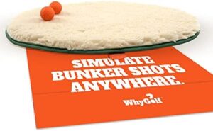 WHYGOLF Bunker Mate | Simulate bunker sh...