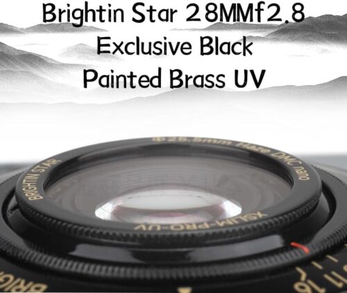 25.5mm UVP UV Protection Lens Filter-Spe... - Image 4